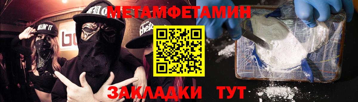  Кокаин Апатиты
