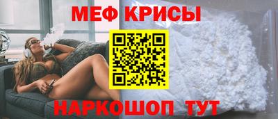 винт Абинск