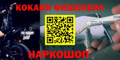 бутират Азнакаево