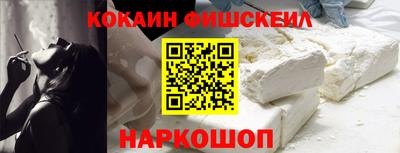 бутират Азнакаево