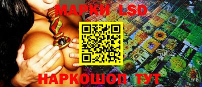 винт Абинск