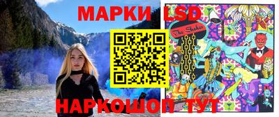 бутират Азнакаево