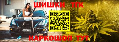 2c-b Абакан