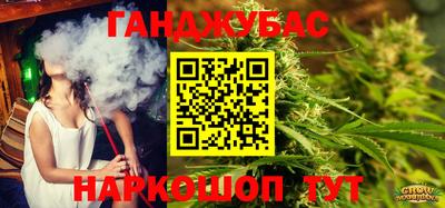 2c-b Абакан