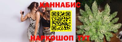 2c-b Абакан