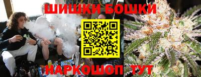 бутират Азнакаево
