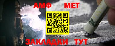 2c-b Абакан