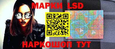 2c-b Абакан