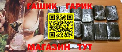 2c-b Абакан